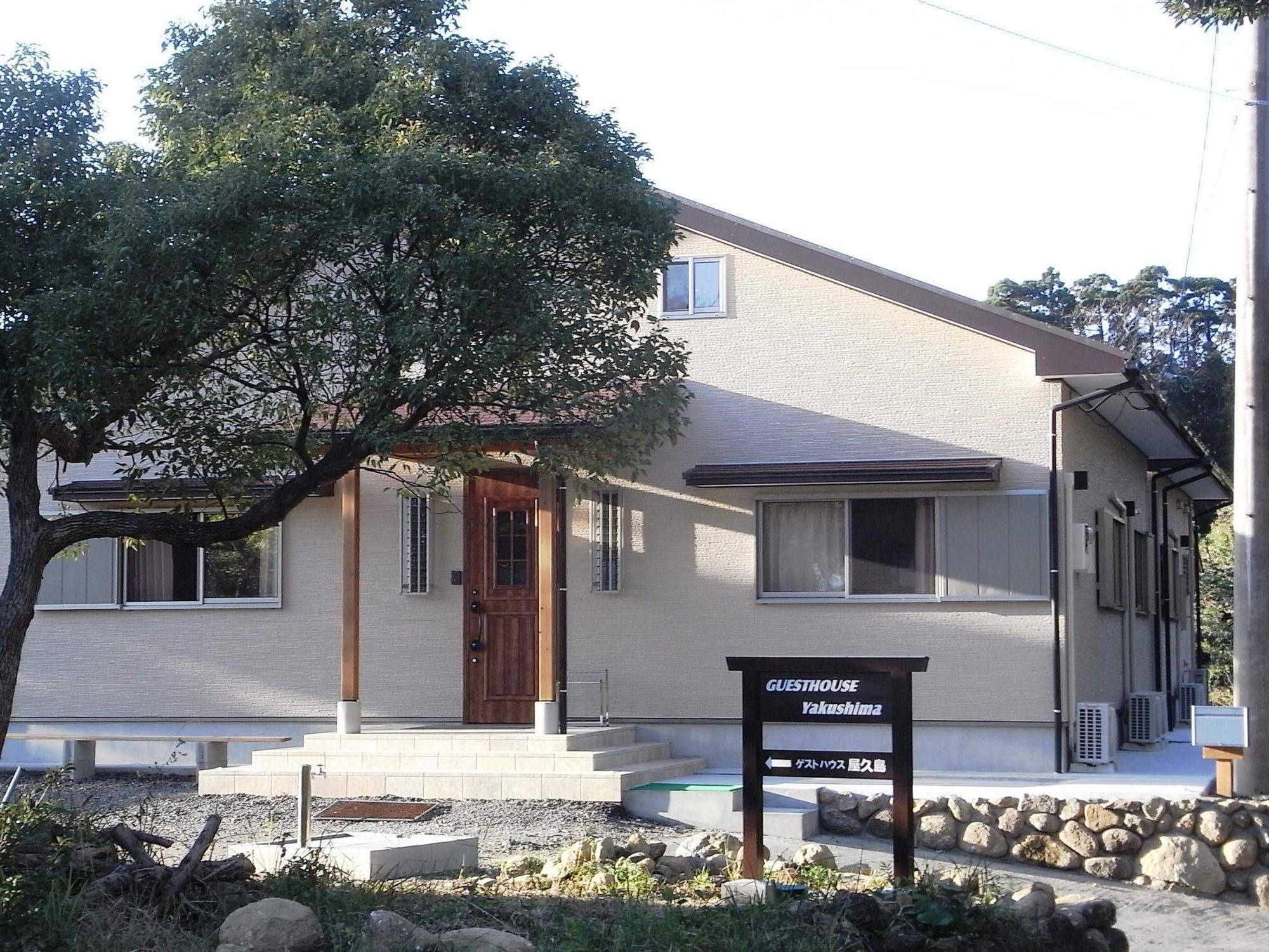 Guest House Yakushima Якусима Экстерьер фото