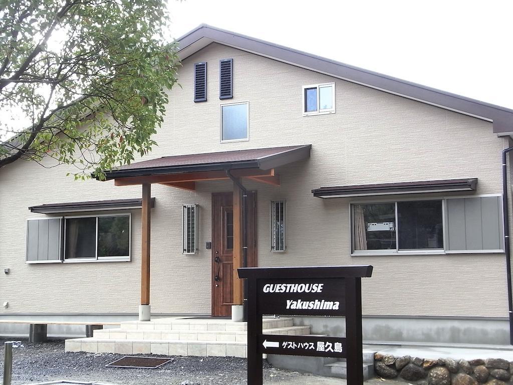 Guest House Yakushima Якусима Экстерьер фото